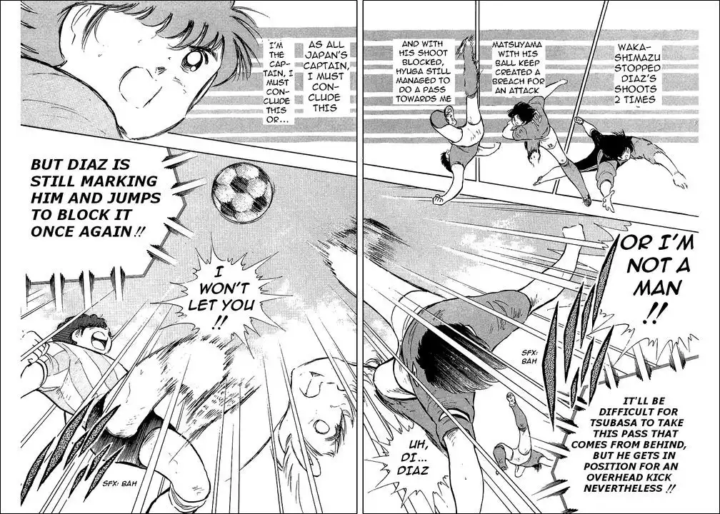 Captain Tsubasa Chapter 94 85